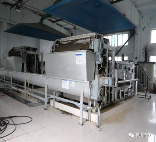 環(huán)保設(shè)施線上開(kāi)放 零距離走進(jìn)微山首創(chuàng)水務(wù)有限責(zé)任公司，探索環(huán)境保護(hù)專用設(shè)備制造